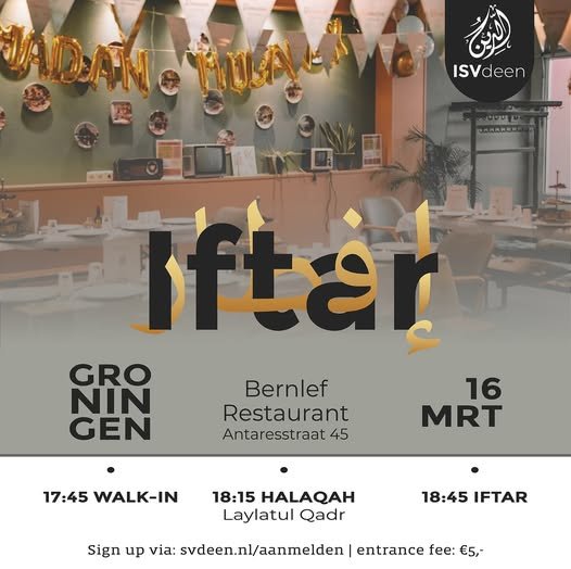Flyer voor ISV Deen Iftar 2024, deel 1, 16 maart 2024.