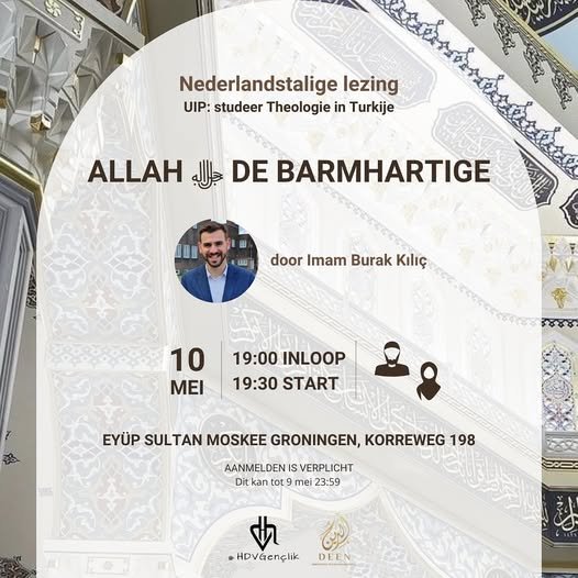 Flyer voor Lezing: Allāhs barmhartigheid, 10 mei 2024.
