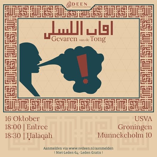 Flyer voor Halaqah: de gevaren van de tong, 16 oktober 2024.