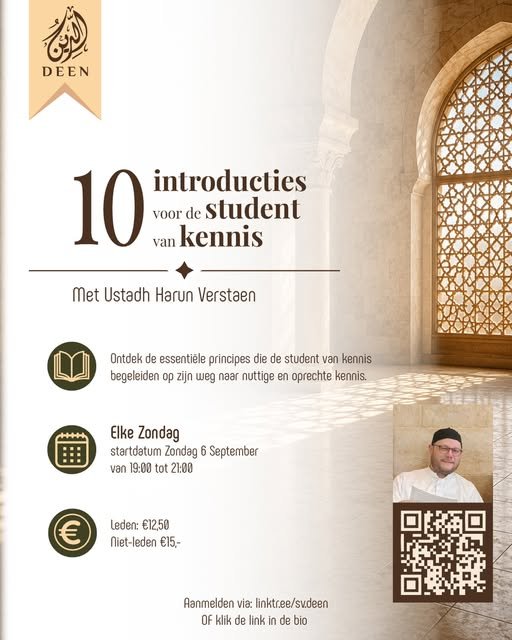 Flyer voor Lessenreeks: tien introducties voor de student van kennis, 6 september 2026.