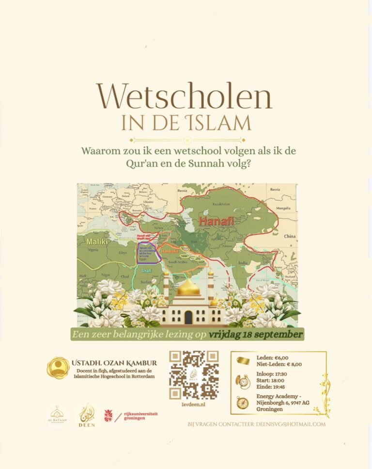 Flyer van de lezing Wetscholen in de islam, met een kaart van de verspreiding van de vier wetscholen.